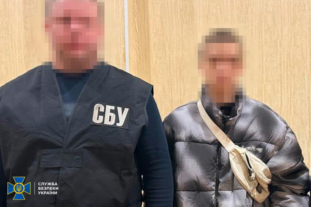 Задержание агента РФ. Фото: Служба безопасности