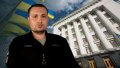 Two positive things that Budanov changed after Yermak - Zhelezniak