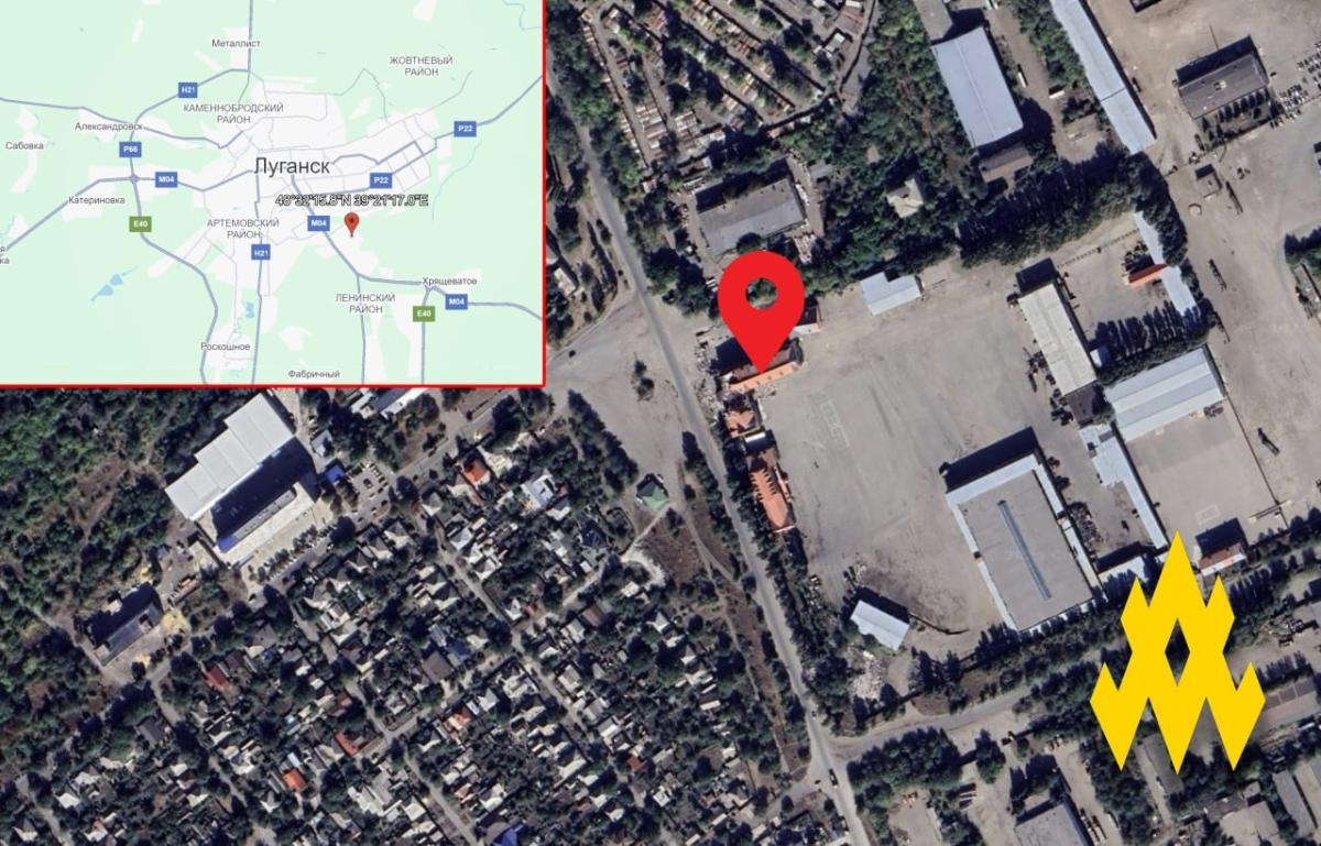 Occupants' base in Luhansk. Photo: 