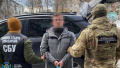Detention of a GRU agent. Photo: Security Service of Ukraine
