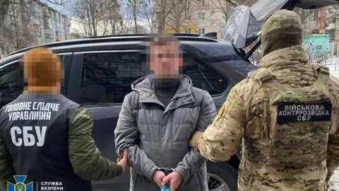 Задержание агента ГРУ. Фото: Служба безопасности