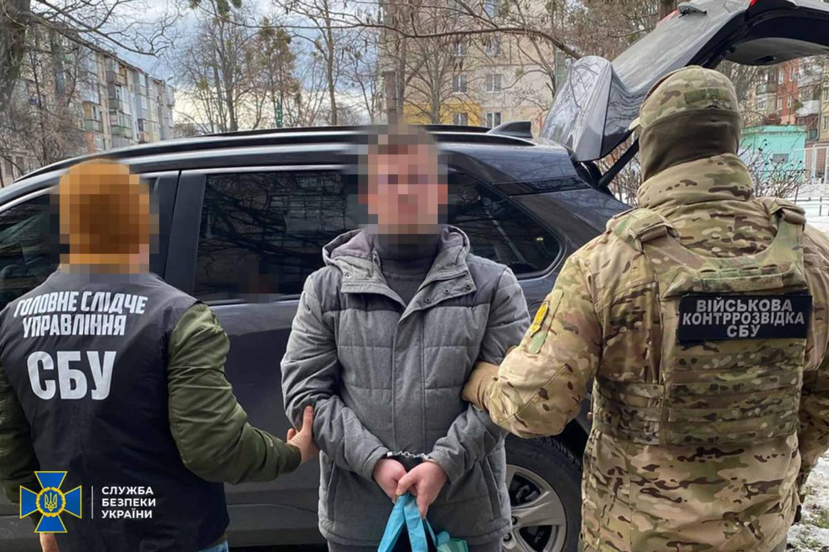 Detention of a GRU agent. Photo: Security Service of Ukraine