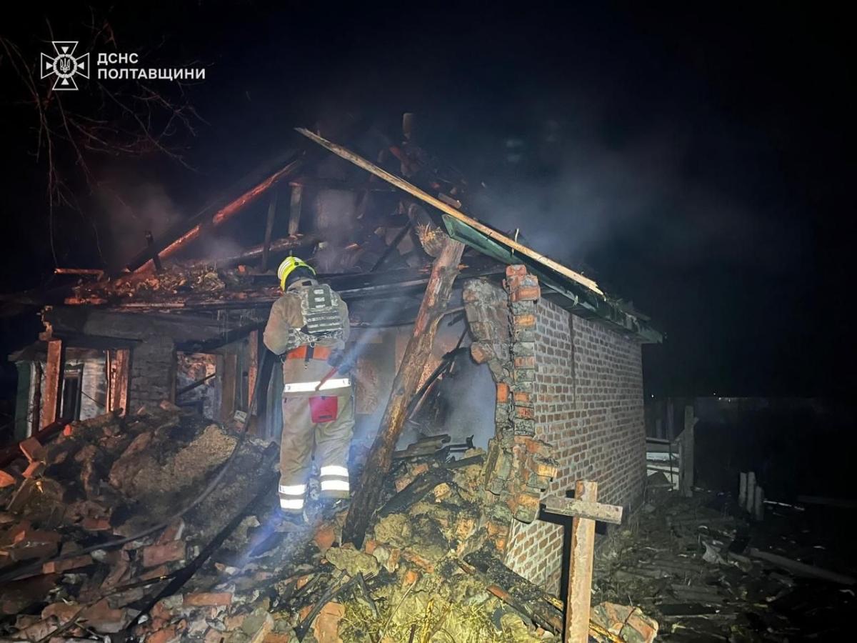 Фото: ДСНС