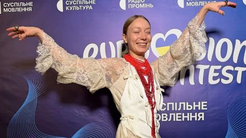 LELÉKA. Фото: Нацвідбір Євробачення