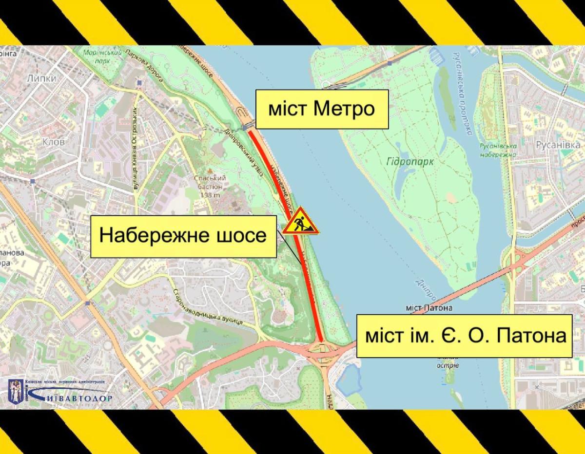 Обмеження руху. Мапа: Київавтодор