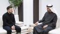 Zelenskyy met with the President of the UAE. Photo: Office of the President of Ukraine.