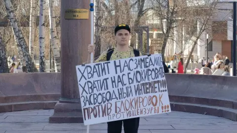 Одиночный протест в Воронеже. Фото: telegram/sotavisionmedia