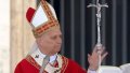 The Pope of Rome. Photo: screenshot of the video