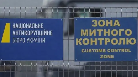 Конкурс на керівника митниці – суто "маскарад": у фінал вийшли НАБУшники, які провалили всі тести, – експерти
