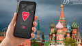 VPN in russia. Collage: Ukrainian News/Depositphotos