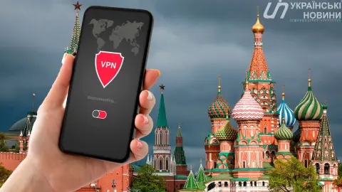 VPN в России. Коллаж: Українські Новини/Depositphotos