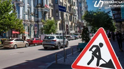 Завтра в центре Киева ограничат движение. Где будут ремонтировать дороги в Печерском районе