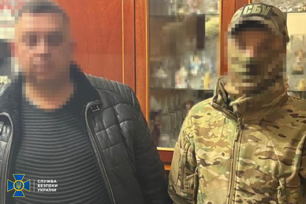 Затримання агента ГРУ РФ. Фото: Служба безпеки