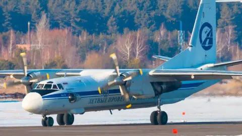 Ан-26. Фото: Милитарный