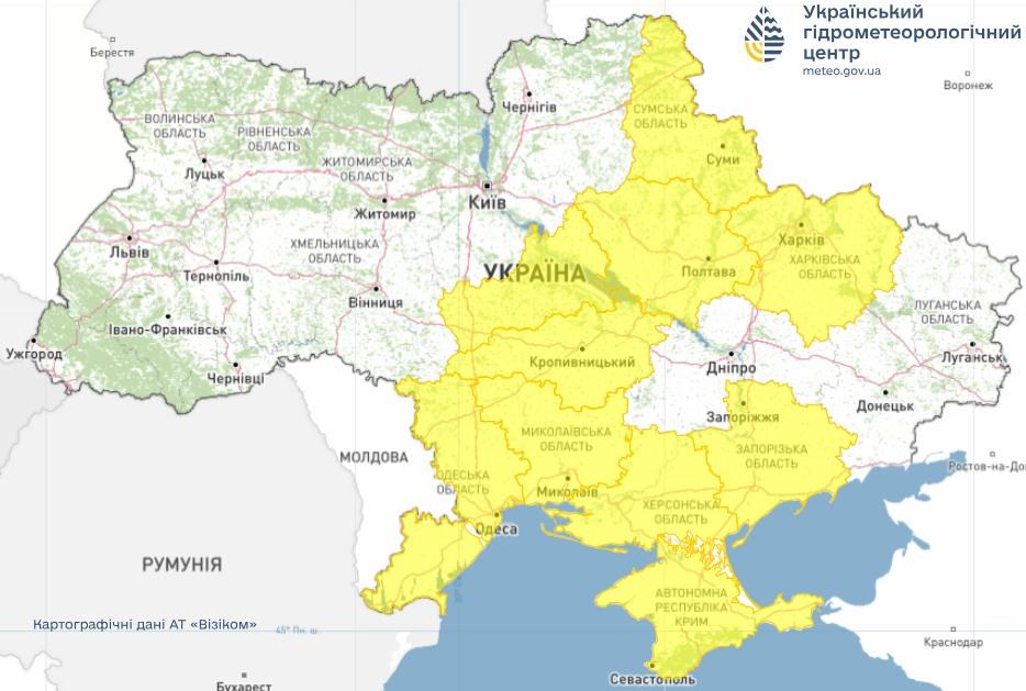 Предупреждение о тумане. Карта: Укргидрометцентр