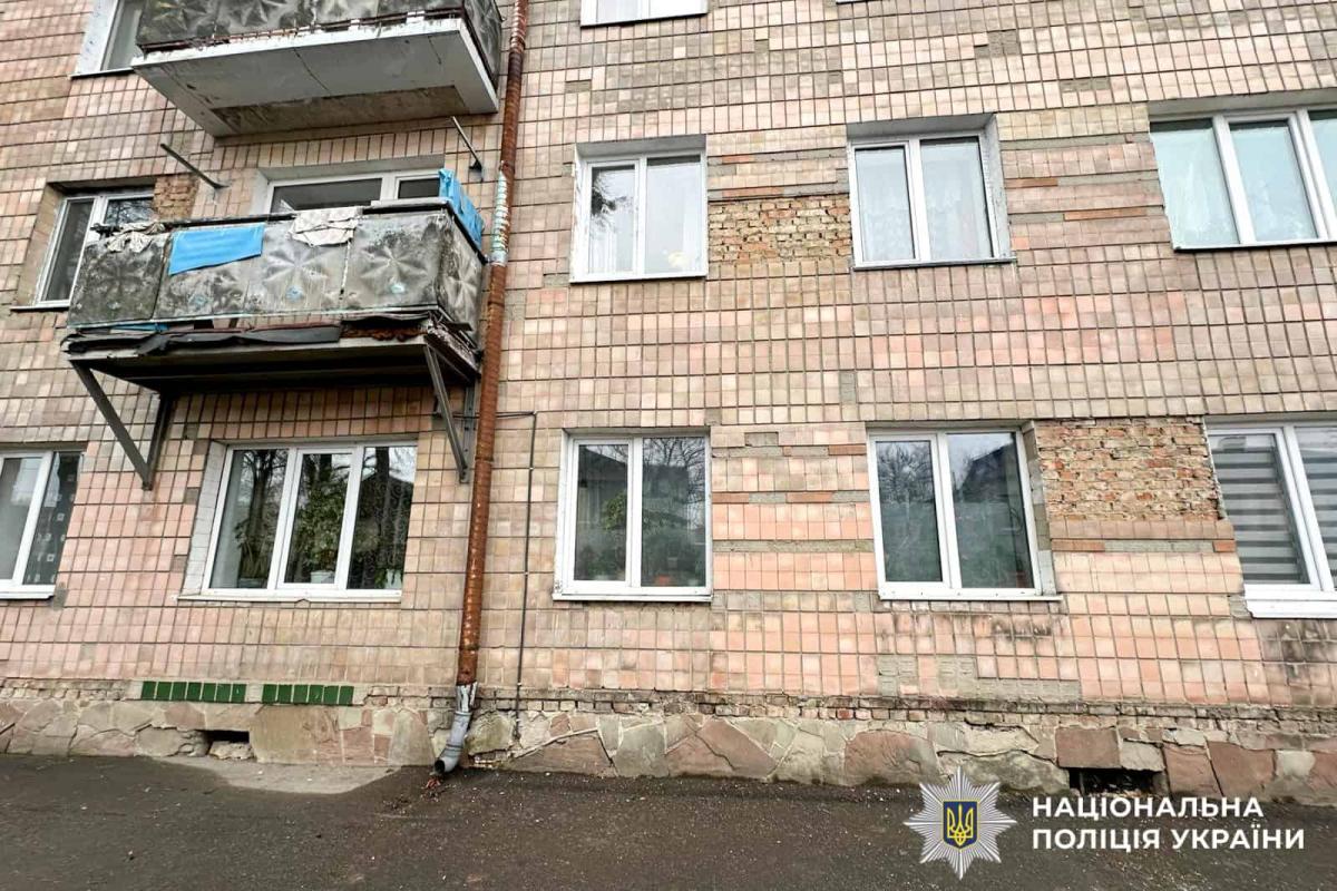 Фото: Нацполіція