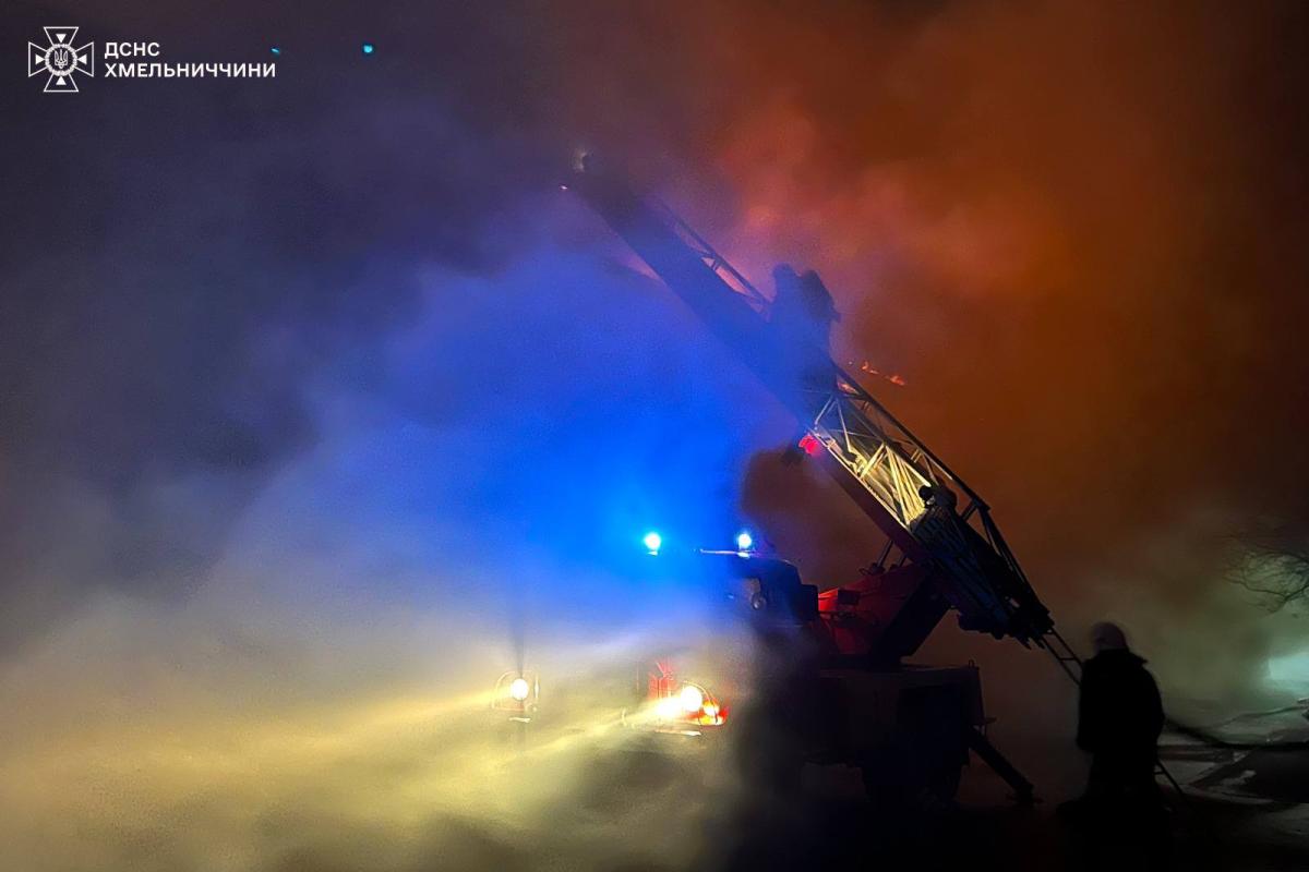 Фото: ГСЧС
