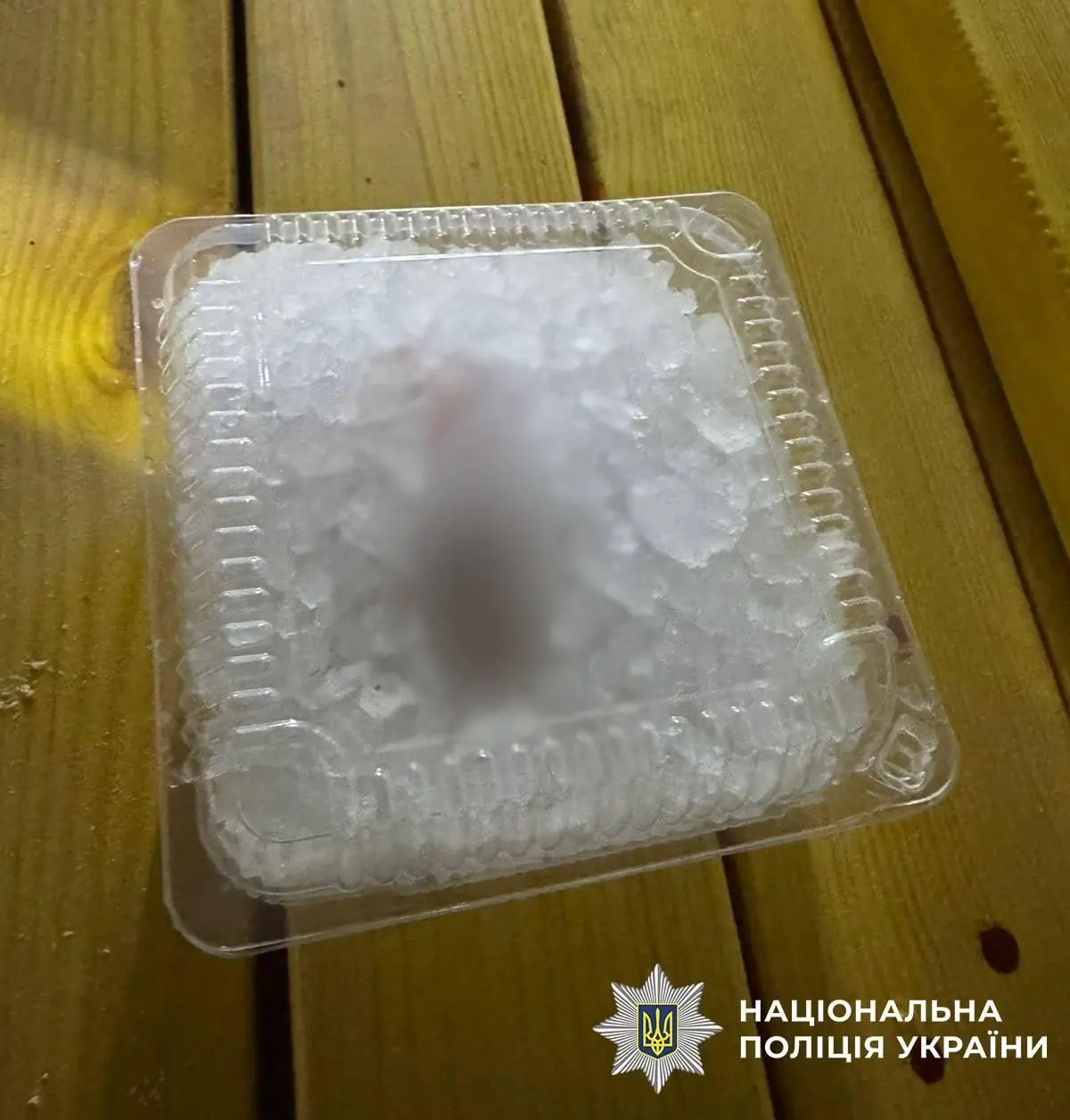 Фото: Поліція Києва