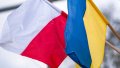 Flags of Ukraine and Poland. Photo: depositphotos