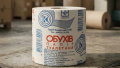 Toilet paper. Photo: papir.kiev