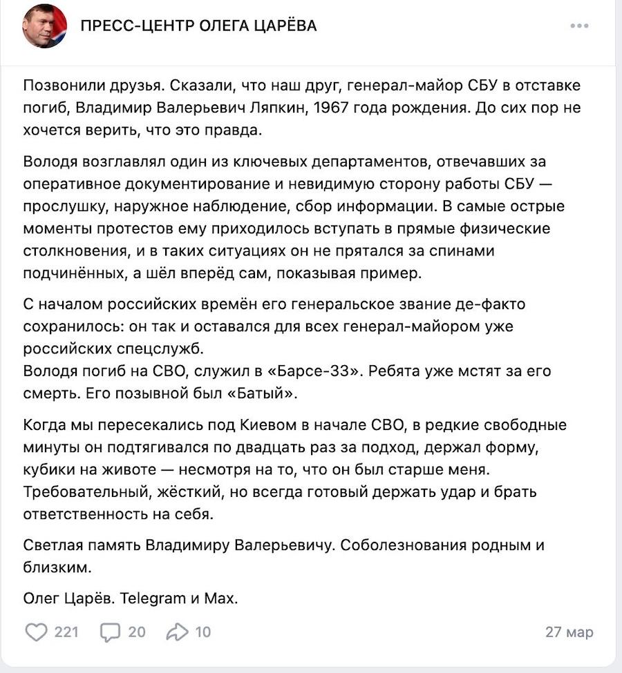 Фото: скриншот.