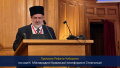 Chairman of the Mejlis of the Crimean Tatar People Refat Chubarov. Photo: facebook Mejlis