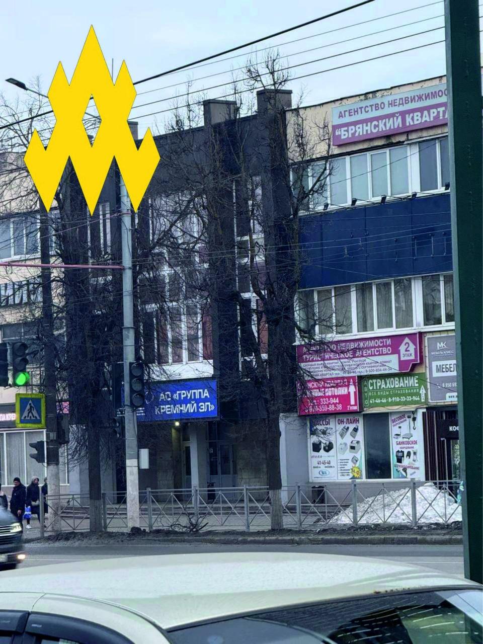 Российский завод