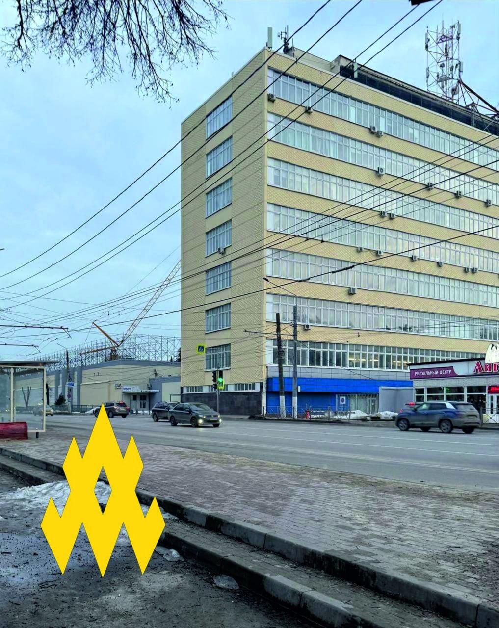 Российский завод
