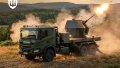 TRIDON Mk2 air defense system. Photo: Ministry of Defense