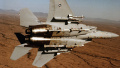 F-15 aircraft. Photo: Wikipedia
