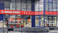 Branch of Nova Poshta in Romania. Photo: Nova Poshta