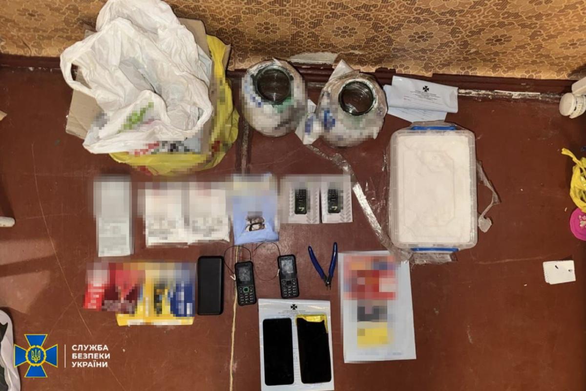 The results of the search. Photo: Security Service