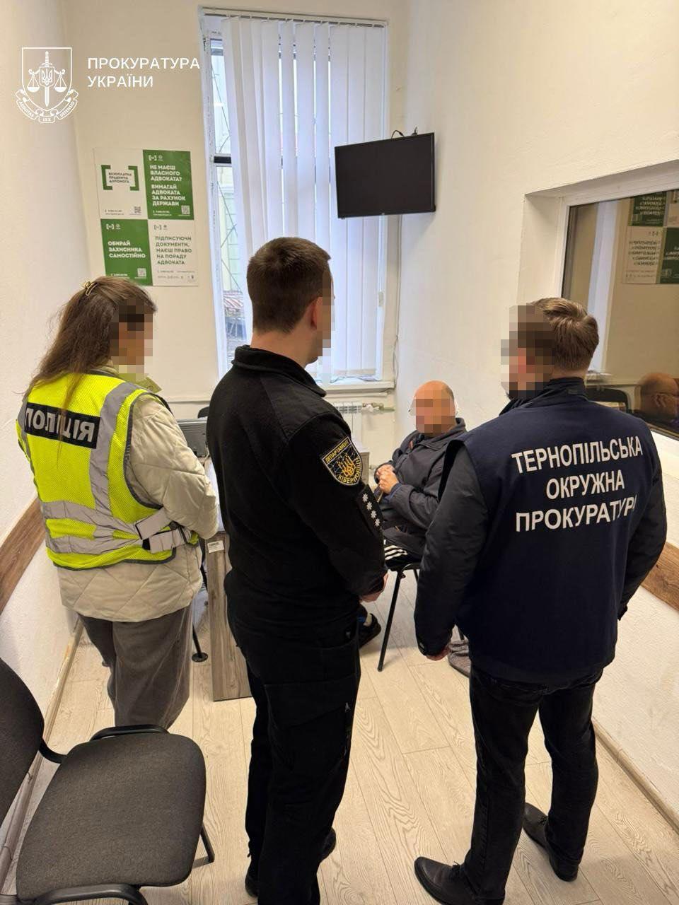 Фото: Прокуратура Украины