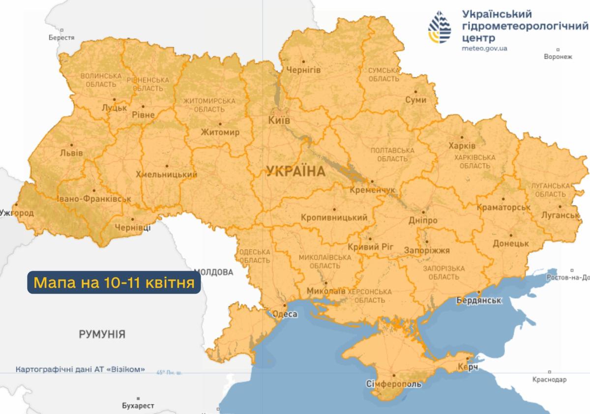 Заморозки в Україні. Мапа: Укргідрометцентр