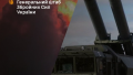 Damage to russian facilities. Photo: General Staff