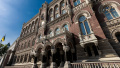 The National Bank of Ukraine. Photo: NBU.