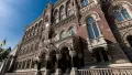 National Bank. Photo: NBU