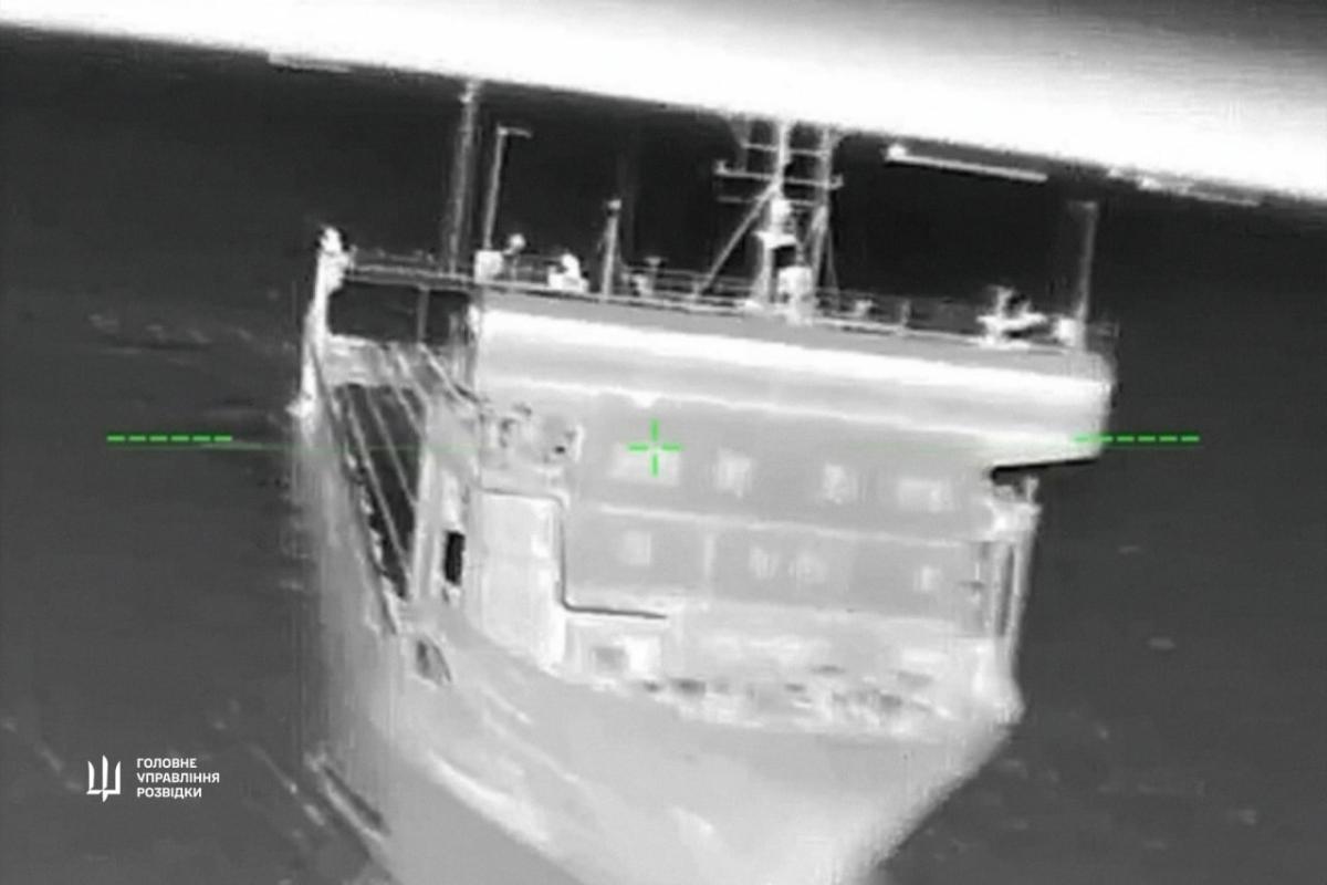 Reconnaissance men struck at the occupants' railway ferry. Photo: The Defence Intelligence of Ukraine