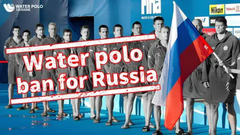 Фото: facebook/waterpoloukraine