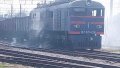The train. Photo: Ukrzaliznytsia.