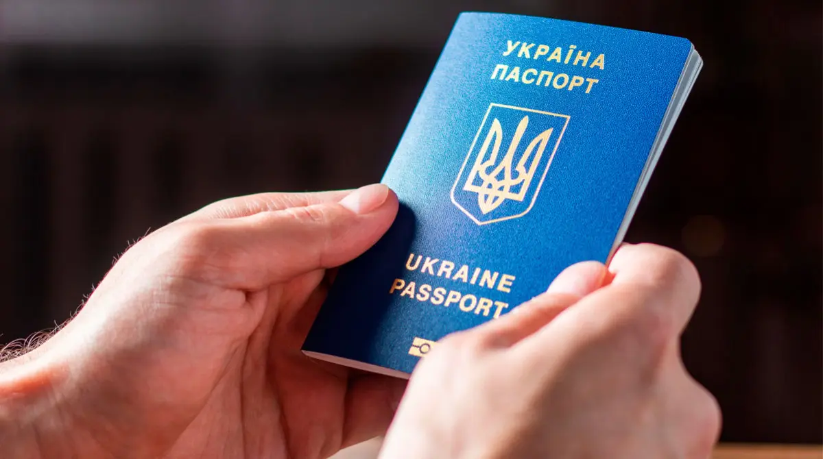 Какие документы можно отправить в Грузию из Украины