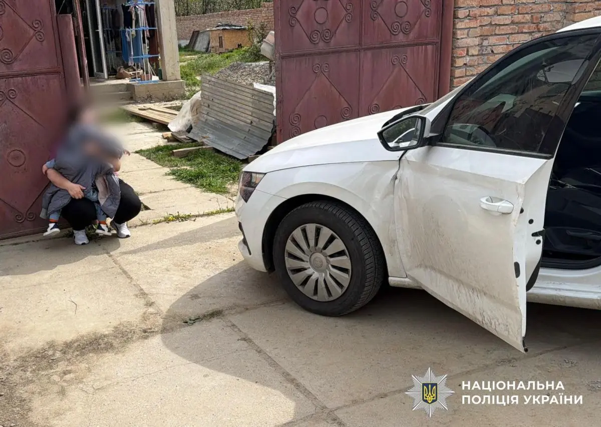 Фото: Нацполиция Украины