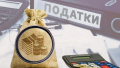 Payroll taxes in Ukraine are almost twice as high as in Poland