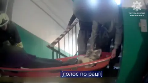 Скриншот видео: Нацполиция