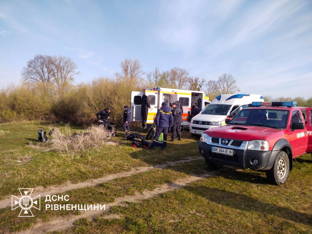 Место поисков ребенка. Фото: ГСЧС Украины
