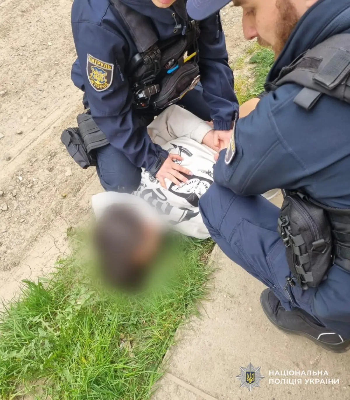 Задержание стрелка. Фото: facebook/UA.ZakarpattyaPolice