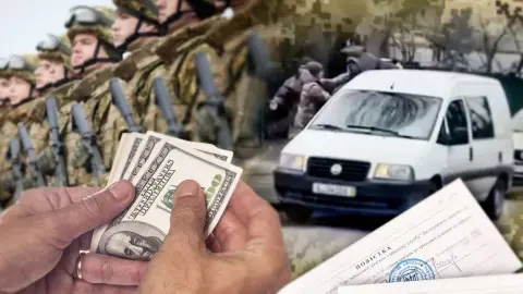 Збагачення на мобілізації. Колаж: ТСН