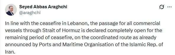 Photo: x/araghchi