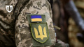 Fines and community service are threatened to those who wear military uniforms without the right to do so. Photo: MINISTRY OF DEFENSE OF UKRAINE.
