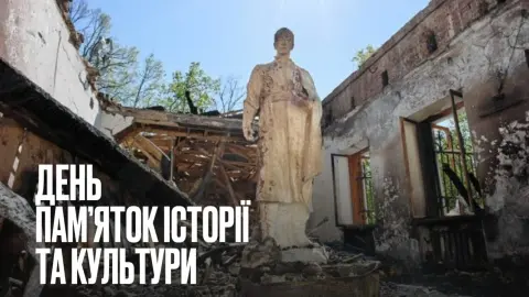 Российские войска повредили или полностью разрушили 1723 памятника культурного наследия. Фото: https://t.me/Kyrylo_Budanov_Official.